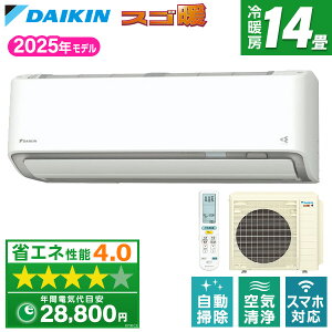 GAR 14 _CL DAIKIN S405ATDP-W zCg XSg DXV[Y [GAR (14pEP200V)]