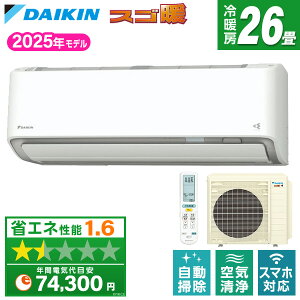 GAR 26 _CL DAIKIN S805ATDP-W zCg XSg DXV[Y [GAR (26pEP200V)]