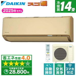GAR 14 _CL DAIKIN S405ATDV-C x[W XSg DXV[Y [GAR (14pEP200VEOd)]