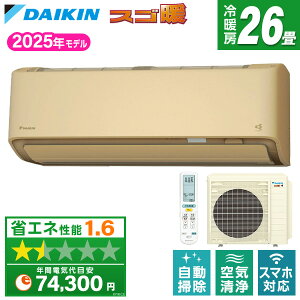 GAR 26 _CL DAIKIN S805ATDV-C x[W XSg DXV[Y [GAR (26pEP200VEOd)]