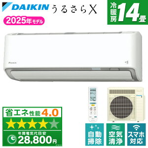GAR 14 _CL DAIKIN S405ATRP-W zCg 邳X RXV[Y [GAR (14pEP200V)] Ƃ  K ߓd AI Xg[}[ 珜 tB^[|