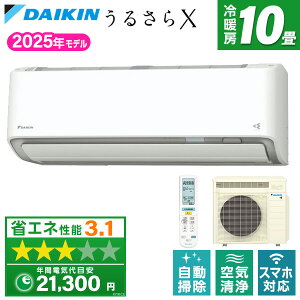 GAR 10 _CL DAIKIN S285ATRS-W zCg 邳X RXV[Y [GAR (10p)] Ƃ  K ߓd AI Xg[}[ 珜 v~A[ tB^[