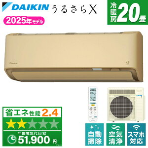 GAR 20 _CL DAIKIN S635ATRP-C x[W 邳X RXV[Y [GAR (20pEP200V)]