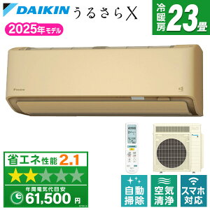 GAR 23 _CL DAIKIN S715ATRV-C x[W 邳X RXV[Y [GAR (23pEP200VEOd)]