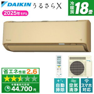GAR 18 _CL DAIKIN S565ATRV-C x[W 邳X RXV[Y [GAR (18pEP200VEOd)]