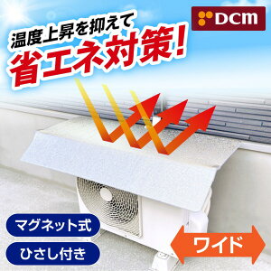 GAR O@Jo[ A~ 悯 ubN 悯Jo[ 悯pl O@ }Olbg ߓd ȃGl GNvI DCM O@ppl Ch E-9952W