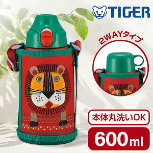 TIGER ^CK[ [J[ۏؑΉ sǑΉ XeX{g 600ml Tn R{bN CI MBR-C06GRN [J[l