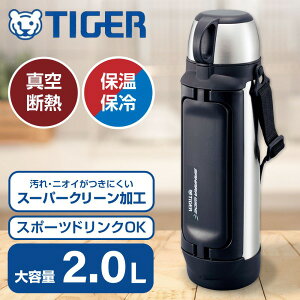 TIGER ^CK[ [J[ۏؑΉ sǑΉ  2000mlRbvt e XeX{g ^fM{g ۉۗ NA[XeX MHK-A202XC [J[l