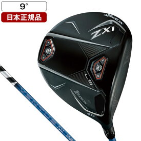 DUNLOP スリクソン Zxi LS ドライバー 2024年モデル VENTUS ZXi 6 カーボンシャフト 9 S 【日本正規品】