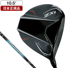 DUNLOP スリクソン Zxi MAX ドライバー 2024年モデル Diamana ZXi 50 カーボンシャフト 10.5 S 【日本正規品】