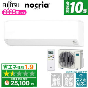 GAR 10 xmʃ[l AS-CH285S-W zCg mNA CHV[Y [GAR (10p)]