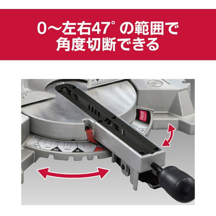 楽天市場】京セラ ATSS192 [卓上スライド丸ノコ] : XPRICE楽天市場店