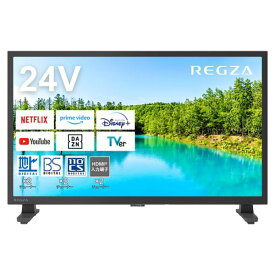 テレビ 24型 TVS REGZA 24V35N 地上・BS・CSデジタル ハイビジョン レグザ 液晶テレビ 24V型 24インチ エクプラ特選 2LN0009