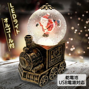 NX}X fR[V Xm[h[  LED Cg IuWF g  CeA  yt u T^ T^N[X  v[g q ǂ j̎q ̎q Xm[C