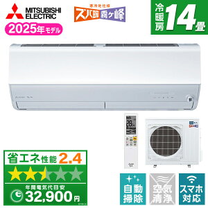 GAR 14 OHd@ MITSUBISHI MSZ-HXV4025S-W sAzCg Yog HXVV[Y [GAR (14pEP200V)]