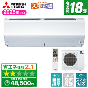 GAR 18 OHd@ MITSUBISHI MSZ-HXV5625S-W sAzCg Yog HXVV[Y [GAR (18pEP200V)]