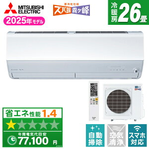 GAR 26 OHd@ MITSUBISHI MSZ-HXV8025S-W sAzCg Yog HXVV[Y [GAR (26pEP200V)]