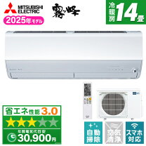 楽天市場】msz-zw4021s（シリーズ霧ヶ峰（三菱電機））の通販