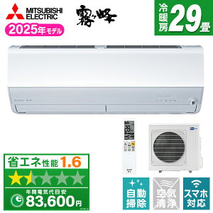 GAR 29 OHd@ MITSUBISHI MSZ-ZXV9025S-W sAzCg  ZV[Y [GAR (29pEP200V)]