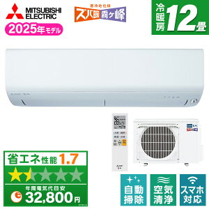 GAR 12 OHd@ MITSUBISHI MSZ-XD3625S-W sAzCg Yog [GAR (12pEP200V)]