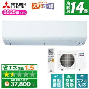 GAR 14 OHd@ MITSUBISHI MSZ-XD4025S-W sAzCg Yog [GAR (14pEP200V)]