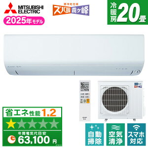 GAR 20 OHd@ MITSUBISHI MSZ-XD6325S-W sAzCg Yog [GAR (20pEP200V)]