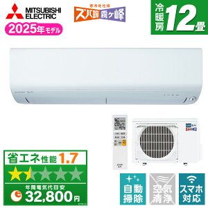 GAR 12 OHd@ MITSUBISHI MSZ-NXV3625S-W sAzCg Yog NXVV[Y [GAR (12pEP200V)]