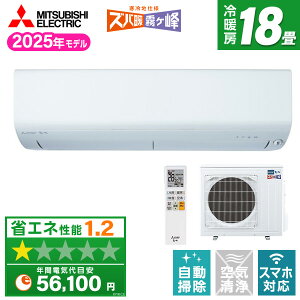 GAR 18 OHd@ MITSUBISHI MSZ-NXV5625S-W sAzCg Yog NXVV[Y [GAR (18pEP200V)]