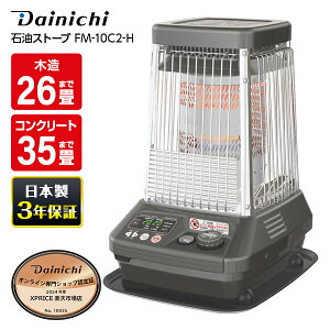 _Cj` Dainichi ƖpΖXg[u FM-10C2(H) ^bNO[ FMV[Y Ɩpg[@ u[q[^[ e Ζt@q[^[ x L ^C}[t H q X {