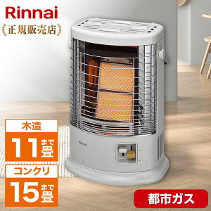 Rinnai R-852PMS3(D)-13A OCbVzCg [KXԊOXg[u(ssKXp/ؑ11ERN[g15܂)]