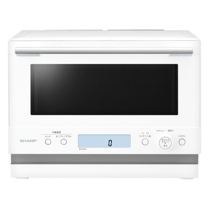 楽天市場】オーブンレンジ 23L シャープ SHARP RE-WF235-W ホワイト 白 
