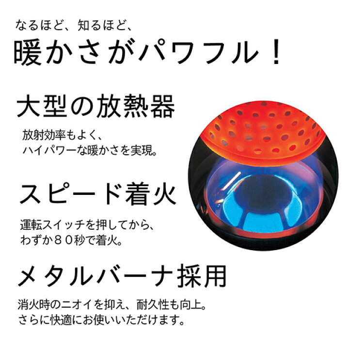 楽天市場】ダイニチ Dainichi 業務用石油ストーブ FM-10C2(H 