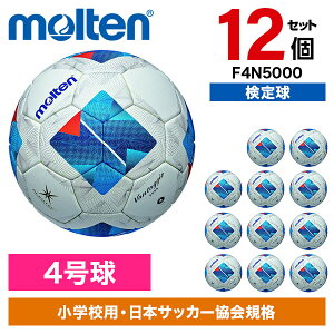 y12Zbgze TbJ[{[ 4 @^bWI5000LbY 苅 zCgxu[ F4N5000