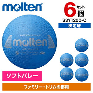 y6Zbgze \tgo[{[ ʗp 苅 VA S3Y1200-C