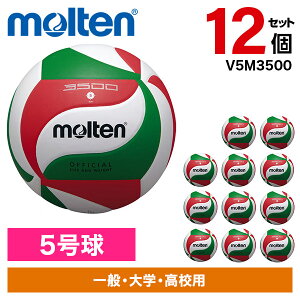 �y12�Z�b�g�z�����e�� �o���[�{�[�� 5���� �o���[�{�[��3500 V5M3500