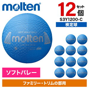 y12Zbgze \tgo[{[ ʗp 苅 VA S3Y1200-C