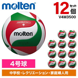 �y12�Z�b�g�z�����e�� �o���[�{�[�� 4���� �o���[�{�[��3500 V4M3500