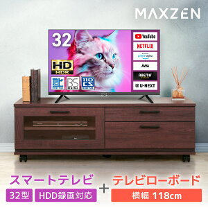 XPRCE! er 32V^ }NX[ MAXZEN 32^ nCrWter ter 32C` erZbg uE MV32CH06 + MTS-CS01L-BR GNvI
