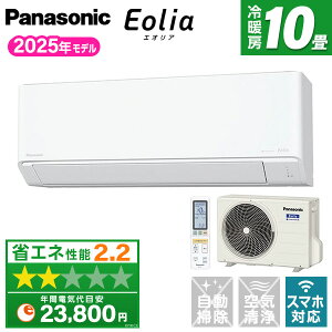 GAR 10 pi\jbN PANASONIC GIA CS-K285D-W NX^zCg KV[Y [GAR (10p)]