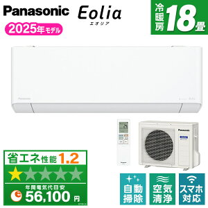 GAR 18 pi\jbN PANASONIC GIA CS-TX565D2-W NX^zCg TXV[Y [GAR (18pEP200V)]