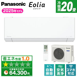 GAR 20 pi\jbN PANASONIC GIA CS-TX635D2-W NX^zCg TXV[Y [GAR (20pEP200V)]