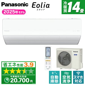 GAR 14 pi\jbN PANASONIC GIA CS-UX405D2-W NX^zCg UXV[Y [GAR (14pEP200V)]