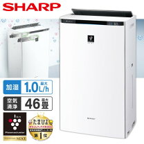 楽天市場】空気清浄機 シャープ プラズマクラスターの通販