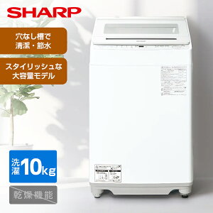 ����@ 10kg �V���[�v SHARP ES-GV10K-W �z���C�g�n �� �S��������@ 10.0kg �G�N�v�����I
