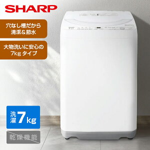 ����@ 7kg �V���[�v SHARP ES-GE7K-W �z���C�g�n �� ���Ȃ��� �S��������@ 7.0kg �G�N�v�����I