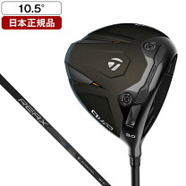 楽天市場】テーラーメイド taylormade 10.5の通販