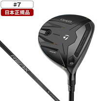 楽天市場】テーラーメイド 7wの通販
