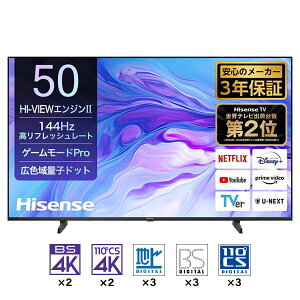 er 50^ nCZX Hisense 50U7N ter 50V^ 50C` nEBSE110xCSfW^ 4K Q[[hPro V GNvI