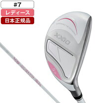 楽天市場】xxio レディース ユーティリティ h7の通販