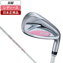 楽天市場】ゼクシオ 10 レディース awの通販